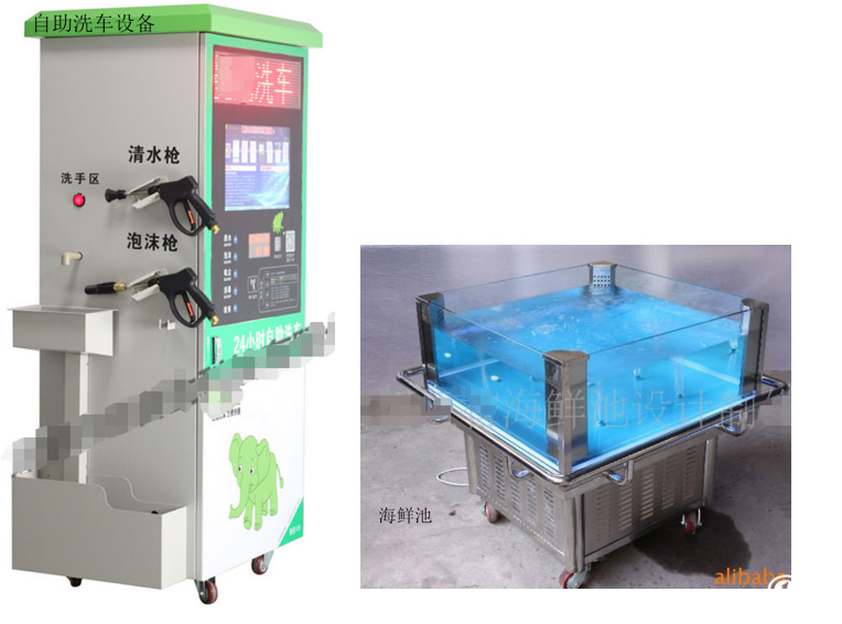 1610697057309924.jpg 1.jpg