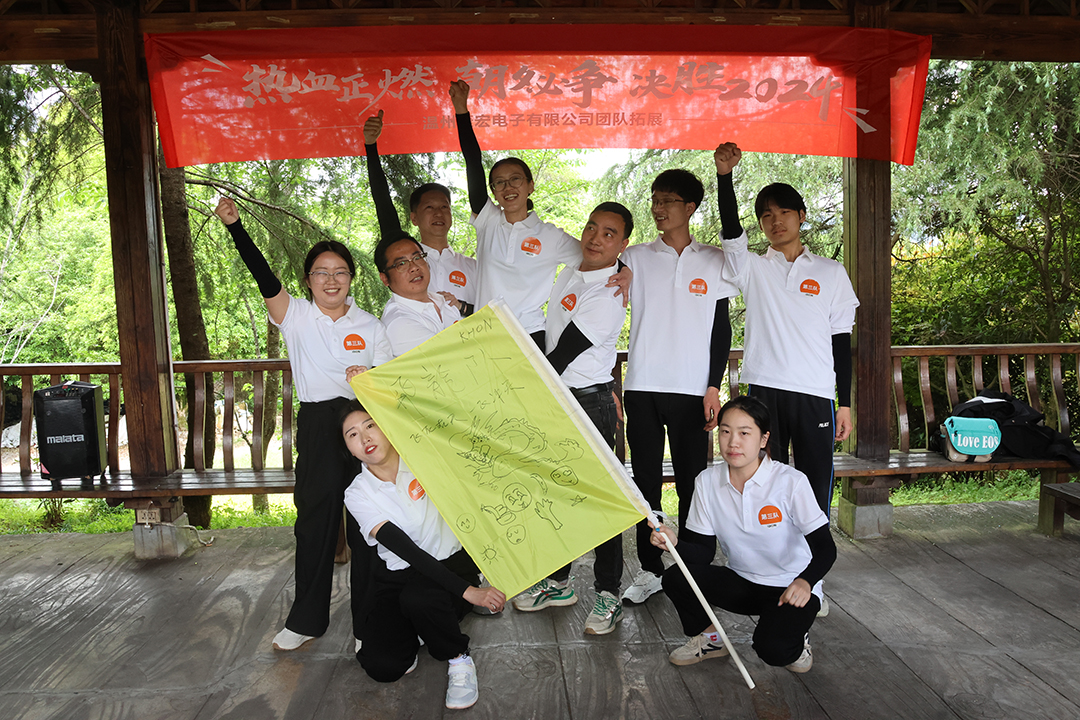 1714014054166238.jpg 5.jpg