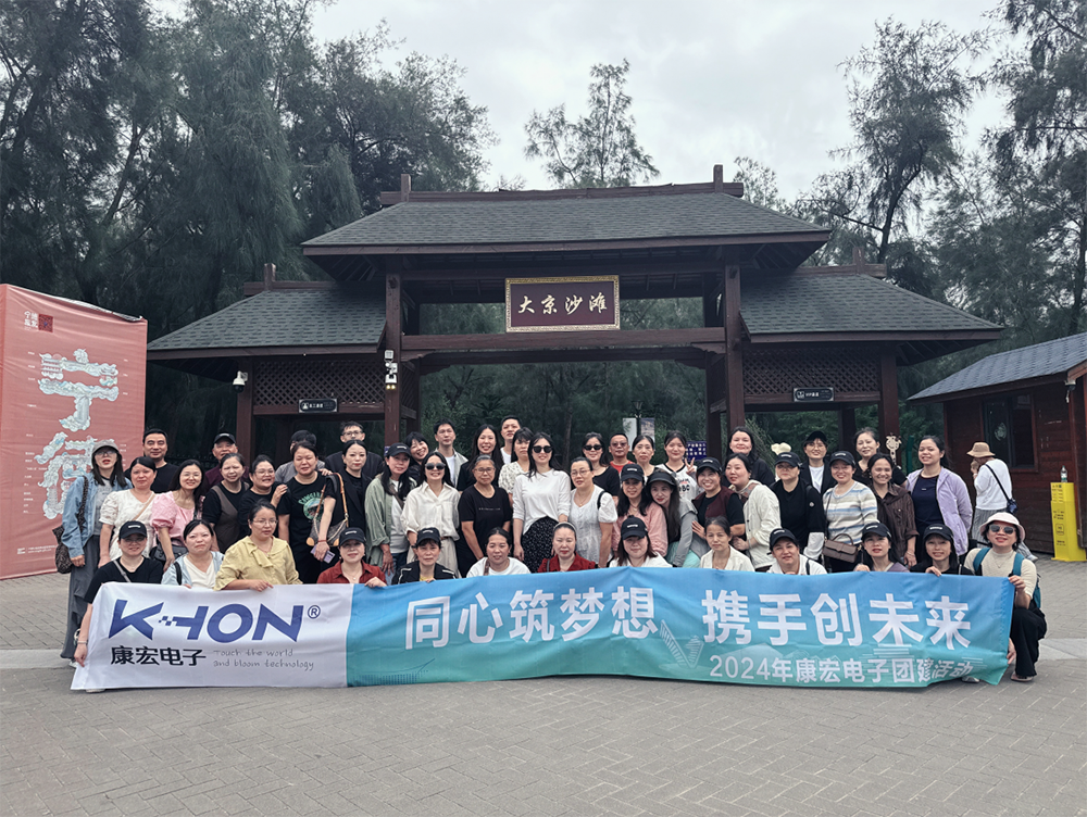 1730249004344781.png 微信圖片_20241015164332.png