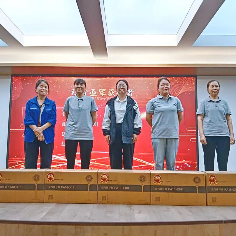 1745384802508084.jpg 3.jpg