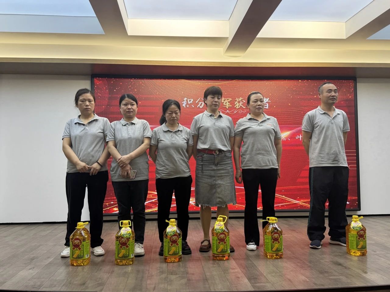 1745384873343455.jpg 4.jpg