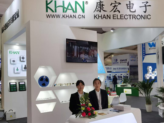 溫州康宏電子上海慕尼黑展會(huì )圓滿(mǎn)結束！