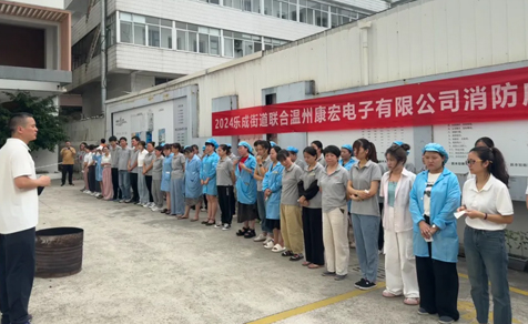 安全生產(chǎn)月丨人人講安全，個(gè)個(gè)會(huì )應急