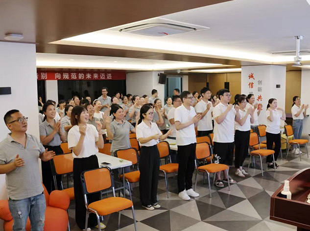 禮遇七夕,美好予你 — — 5、6月積分大會(huì )