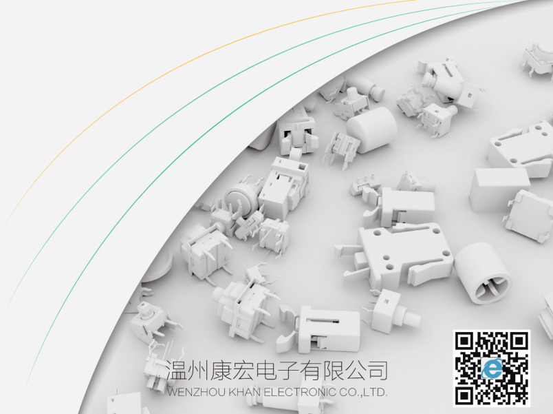 電子測量?jì)x器的選購