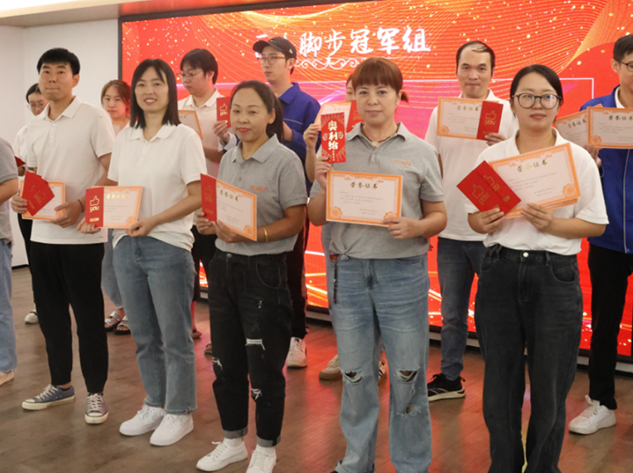 金秋十月、碩果累累— —第三季度積分頒獎大會(huì )