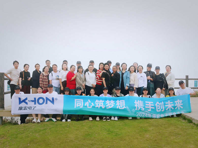 霞浦之旅 | 同心筑夢(mèng)想，攜手創(chuàng  )未來(lái)