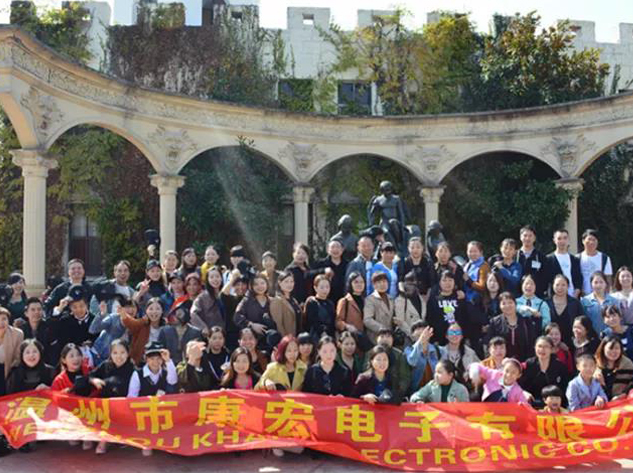 | 橫店游記 | ——不止工作，還有詩(shī)，遠方和狂歡