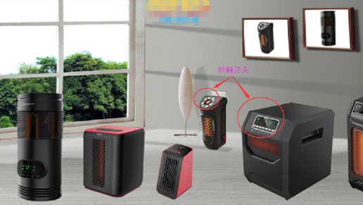 應用于：取暖器控制板，主要12*12插件系列