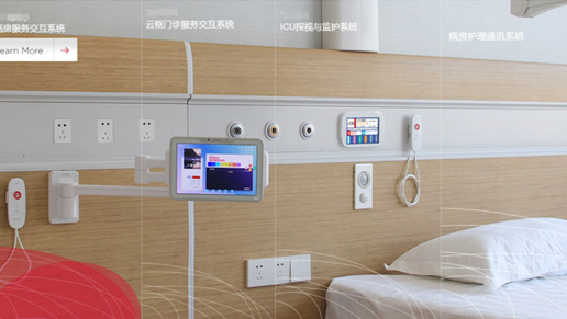 應用于：醫療器械，主要鍍金6*6，12*12防水系列，產(chǎn)品有灌膠及普通使用